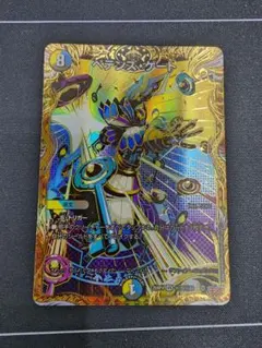 ペテンズ・ゲート　シークレット　1枚