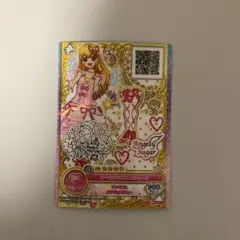 2025年最新】オーロラキスコーデの人気アイテム - メルカリ