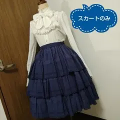 【美品】 Sheglit シェグリット フラワーブーケのレーススカート ネイビーのサムネイル