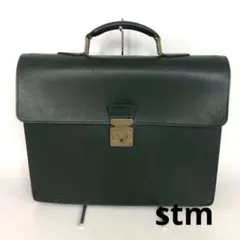 2026年最新】louis vuitton ビジネスバッグ タイガグリーンの人気