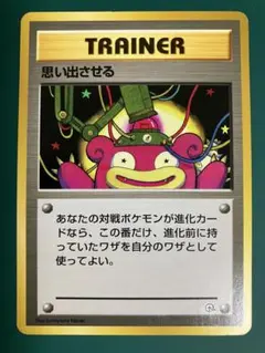 しろ@断捨離中様 リクエスト 2点 まとめ商品