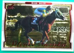 Item thumbnail for item dec67a72-23f1-4e20-9748-2d1637b57f16