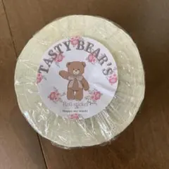 Item thumbnail for item 07a158d7-cde9-4634-9e36-966a0c9d4360