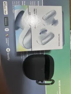BOSE QUIETCOMFORT ULTRA EARBUDS