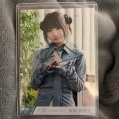 冨田菜々風 イラコメあり直筆 排他的ファイター - メルカリ