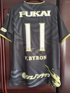 栃木シティ オーセンティックユニフォーム2026 1st/FP - メルカリ
