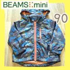 BEAMS☆迷彩柄 2WAY アウター ジャンパー 90cm