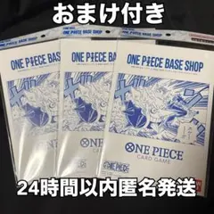 Item thumbnail for item c20ef5f8-74b0-45c9-8bcb-7dddab13b20d