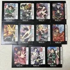 Item thumbnail for item c75cbf71-810c-4e14-9c3e-91be5ad70f4c