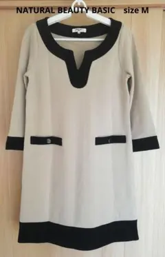 NATURAL BEAUTY BASIC Mサイズ ワンピース