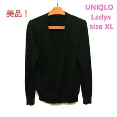 ★美品！ユニクロ　レディース　ウール100%　Vネック　長袖カーディガン　XL