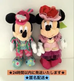 EASTER WONDERLAND ミッキー、ミニーぬいぐるみバッジ2点セット