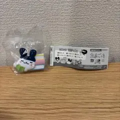 たまごっち みみっち はさむんです でらっくす