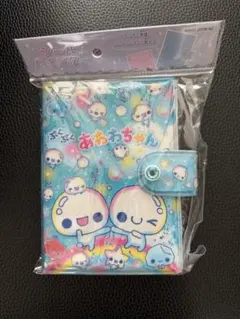 ぷくぷくあわわちゃん　シール帳　シールバインダー　平成レトロ