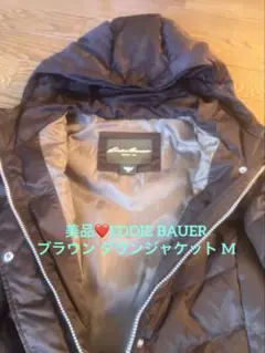 Item thumbnail for item 37807b7f-0c71-4d7c-b520-44a53e0a79be