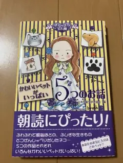 Item thumbnail for item 000e86b4-b4e0-4983-a422-8612e6c827c7