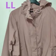 フード付きマウンテンパーカーLL くすみピンク ゆったりサイズ　軽量