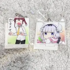 2026年最新】DMMくじの人気アイテム - メルカリ