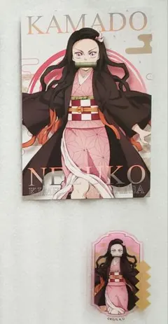 2025年最新】竈門禰豆子 ブロマイドの人気アイテム - メルカリ