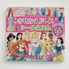 Item thumbnail for item 670b8d0a-f7bf-4eaa-a303-510bd771ff82