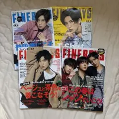 SnowMan 目黒蓮 FINEBOYS