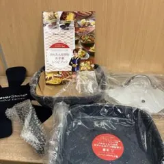 2026年最新】フレーバーストーン ダイヤモンドエディションの人気