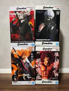 Grandista フィギュアセット