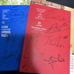 2025年最新】astro サイン アルバムの人気アイテム - メルカリ