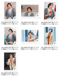 さくはる様 リクエスト 2点 まとめ商品