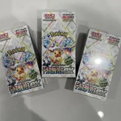 ポケモンカード　テラスタルフェスex 新品未開封シュリンク付き 3BOX