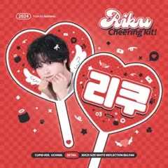 NCT WISHリク うちわ マスター