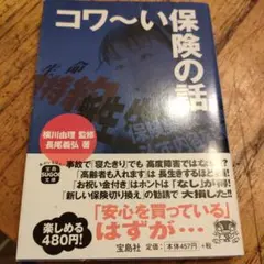 なし様 リクエスト 5点 まとめ商品