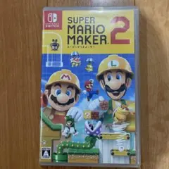 SUPER MARIO MAKER 2 Nintendo Switch ソフト