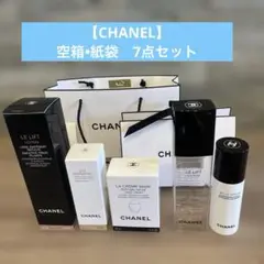 CHANEL 化粧品 空容器セット 2025年最新】シャネルコスメ空容器の人気アイテム - メルカリ
