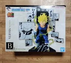 B賞 ベジータ フィギュア 一番くじ DRAGON BALL 40th 其之二