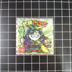 武将ゼウス No.4 宮城 ご当地ビックリマンシール チョコ 東日本編