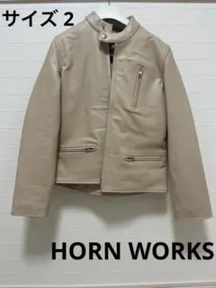 Horn Works 本革 ライダースジャケット レディース ホーンワークス