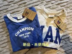 チャンピオン　Tシャツ 2枚セット 140 150 新品、未使用