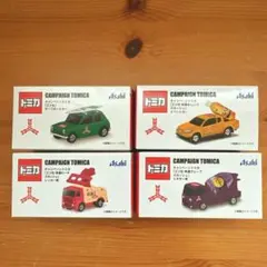 トミカ ミニカー ミキサー車 赤と黄色 MDL] 日産ディーゼル クオン ミキサー車(ホワイト×レッド) 「トミカ