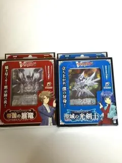 2026年最新】カードファイト!! ヴァンガード トライアルデッキ 聖域の