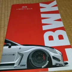 lbwk 2020特集　雑誌