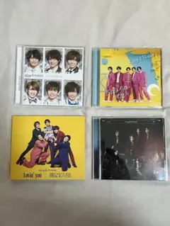 キンプリ cd