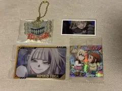 僕のヒーローアカデミア　一番くじ　連なる星霜 ウエハース　トガヒミコ