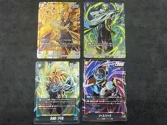 ドラゴンボール　フュージョンワールドwinnerパラレル2枚・通常パラレル2枚