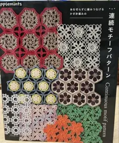 Item thumbnail for item bcf91e76-adb9-401a-b8ef-40166bf4f479