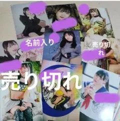 8枚セット　stu48 直筆サイン入りチェキ stu48 8枚セット 直筆サイン入りチェキ stu48の7ならべ - メルカリ