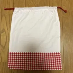 【中古】巾着袋　着替え入れ袋　ピンク　赤ギンガム