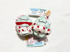 すみっこぐらし サクマコラボ　とかげ ぬいぐるみ2種
