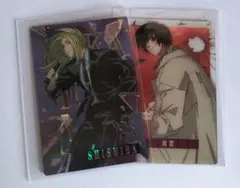 SAKAMOTO DAYS サカモトデイズ ウエハースカード 神々廻 南雲