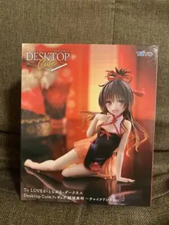 To LOVEる Desktop Cute 美柑 フィギュア